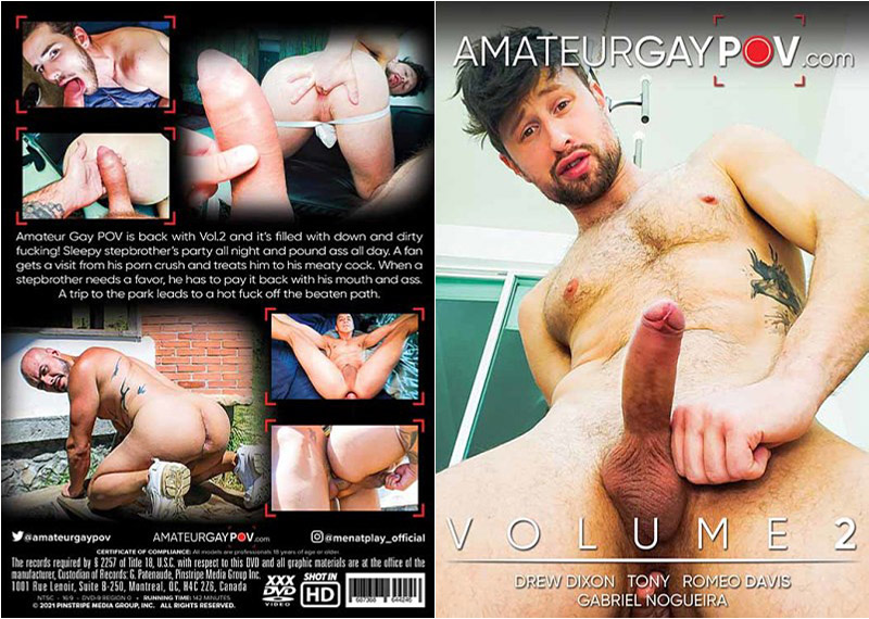 Amateur Gay Pov 02