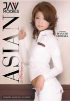 Asian Admiration 01