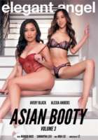 Asian Booty 03