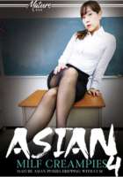 Asian Milf Creampies 04