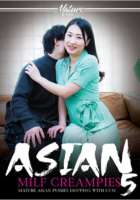 Asian Milf Creampies 05