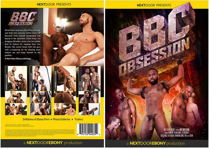 BBC Obsession