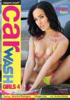 Car Wash Girls 04