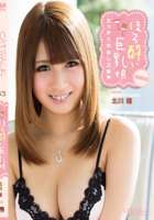 Cwp103ol