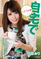 Cwp111