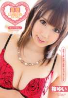 Cwp113