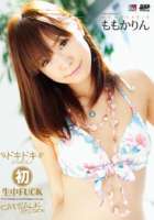 Catwalk Poison 40 Cwp 40