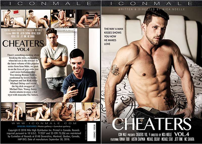 Cheaters 04