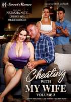 Cheating With My Wife 03