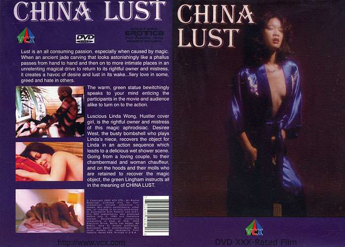 China Lust