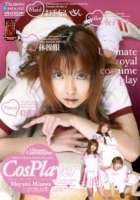 Cosplayer Mayumi Misawa (tv 02)