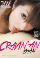 Cravin' An Asian 01