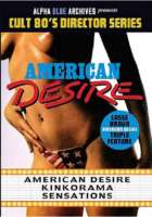 Cult 80's Director Series American Desire