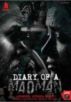 Diary Of A Madman