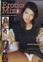 Erotica Mix 2 (jv 03)
