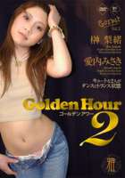 Golden Hour 2 (mb 25)