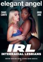 Interracial Lesbians