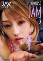 Japanesejam 03