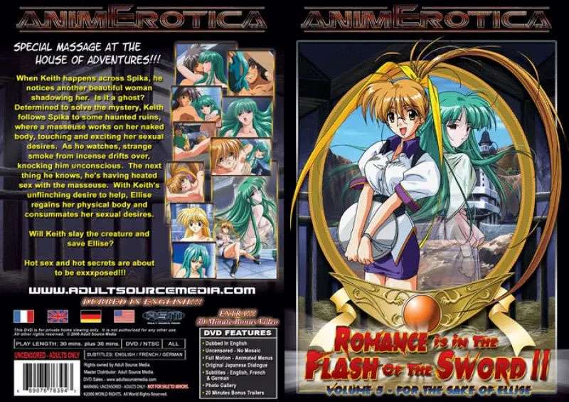 Romance Is In The Flash Of The Sword Ii 05