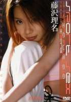 Sport Sex (zp 06)