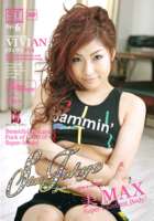 Star Tokyo 6 (st 06)