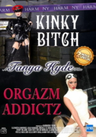 Tanya Hyde 2 Movie Special 12