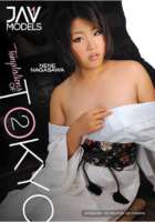 Temptations Of Tokyo 02