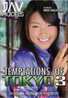 Temptations Of Tokyo 03