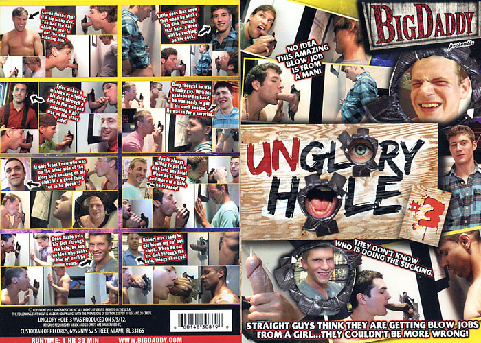 Unglory Hole 03