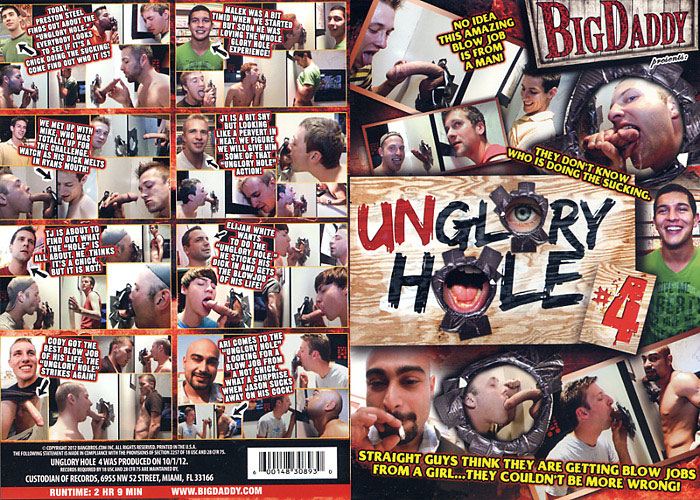 Unglory Hole 04